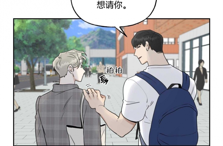 《专属我的周末》漫画最新章节第46话免费下拉式在线观看章节第【21】张图片