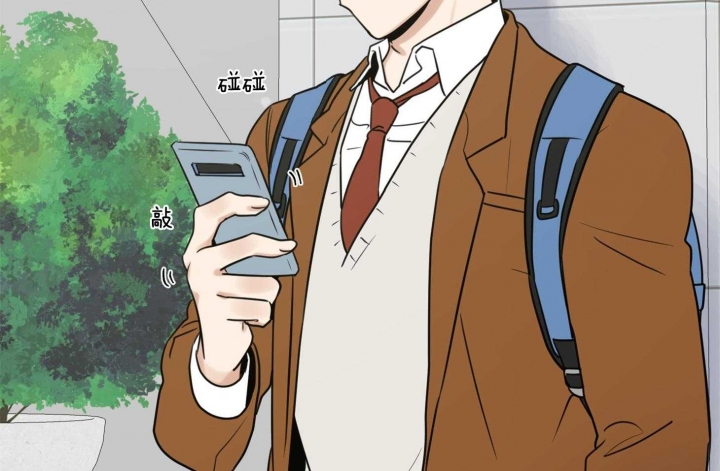 《专属我的周末》漫画最新章节第46话免费下拉式在线观看章节第【31】张图片