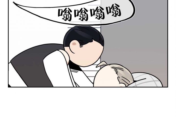 《专属我的周末》漫画最新章节第37话免费下拉式在线观看章节第【6】张图片