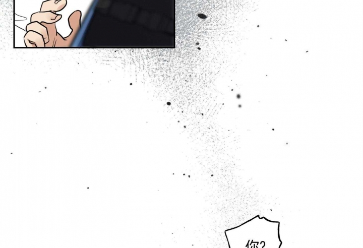 《专属我的周末》漫画最新章节第46话免费下拉式在线观看章节第【46】张图片