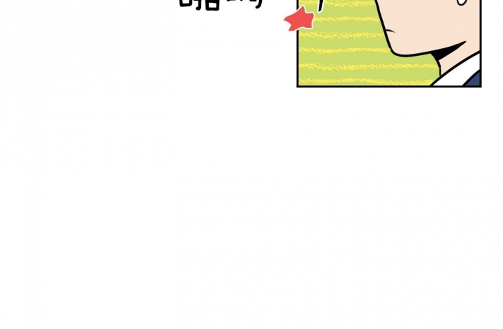 《专属我的周末》漫画最新章节第46话免费下拉式在线观看章节第【35】张图片