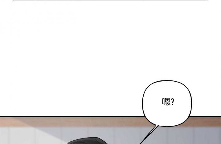 《专属我的周末》漫画最新章节第46话免费下拉式在线观看章节第【22】张图片