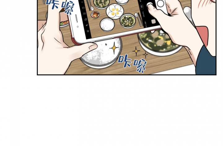 《专属我的周末》漫画最新章节第39话免费下拉式在线观看章节第【6】张图片