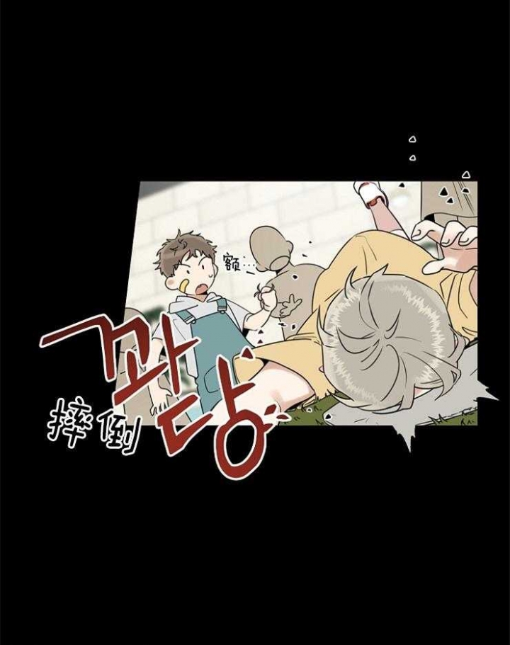 《专属我的周末》漫画最新章节第21话免费下拉式在线观看章节第【3】张图片