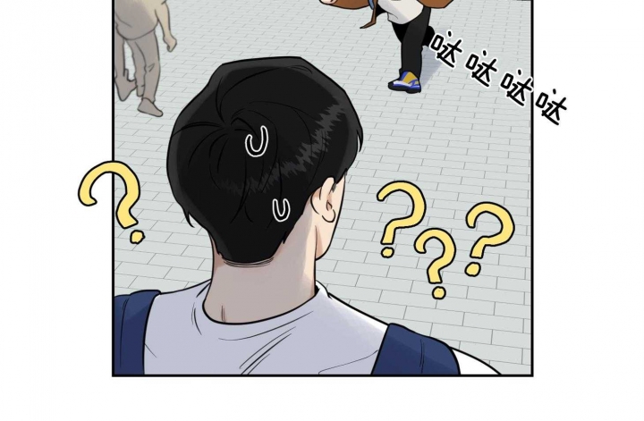 《专属我的周末》漫画最新章节第46话免费下拉式在线观看章节第【38】张图片