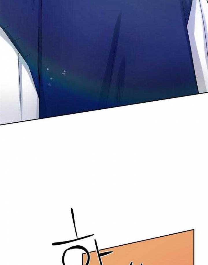 《专属我的周末》漫画最新章节第32话免费下拉式在线观看章节第【30】张图片