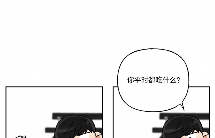 《专属我的周末》漫画最新章节第38话免费下拉式在线观看章节第【60】张图片