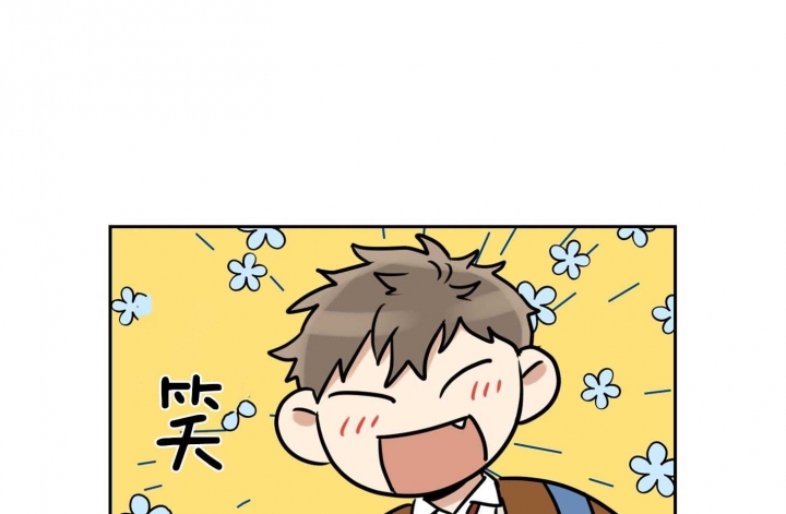 《专属我的周末》漫画最新章节第46话免费下拉式在线观看章节第【36】张图片