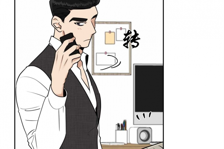 《专属我的周末》漫画最新章节第37话免费下拉式在线观看章节第【24】张图片