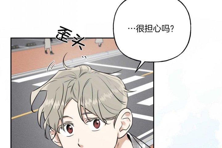 《专属我的周末》漫画最新章节第40话免费下拉式在线观看章节第【59】张图片