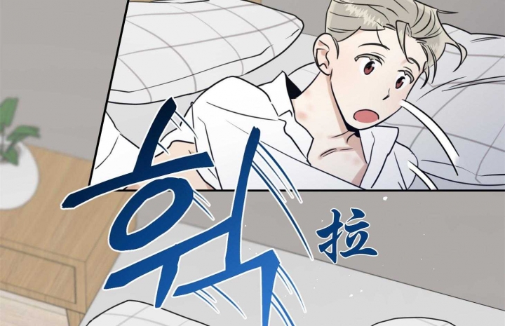 《专属我的周末》漫画最新章节第38话免费下拉式在线观看章节第【10】张图片