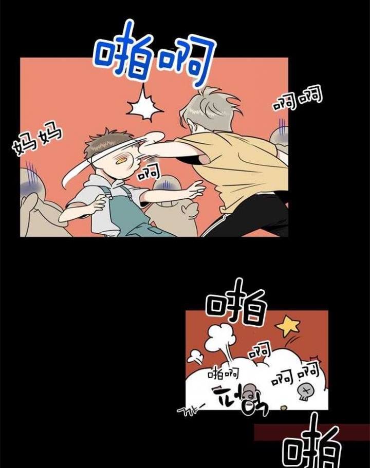 《专属我的周末》漫画最新章节第21话免费下拉式在线观看章节第【5】张图片