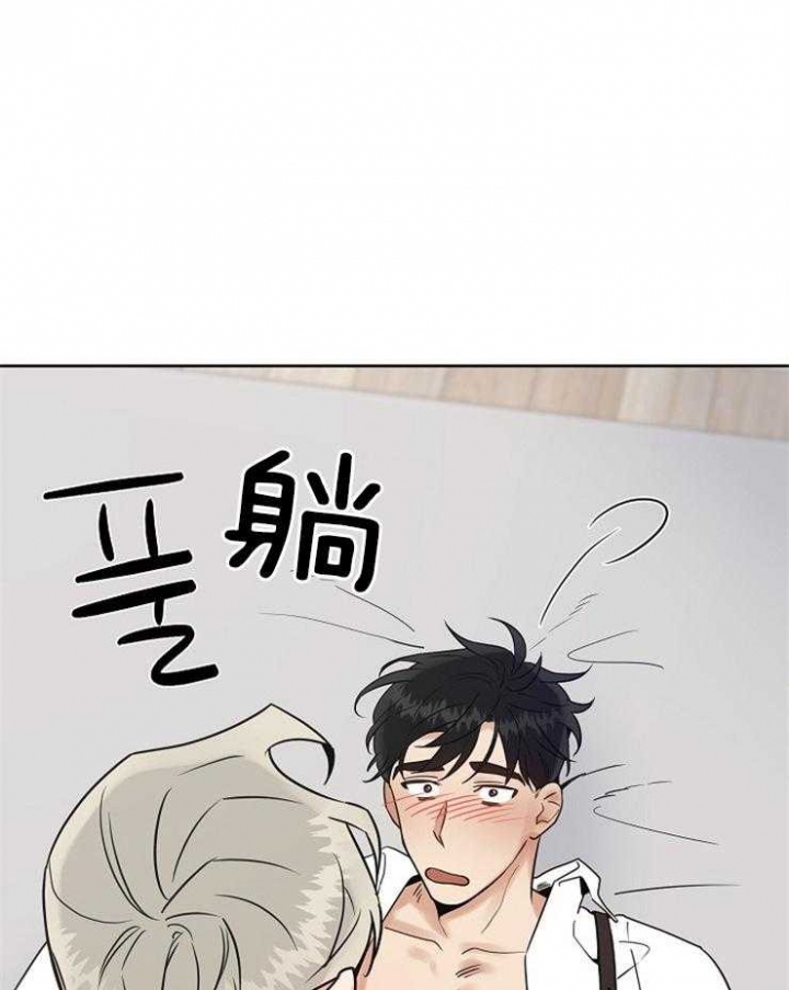 《专属我的周末》漫画最新章节第24话免费下拉式在线观看章节第【28】张图片