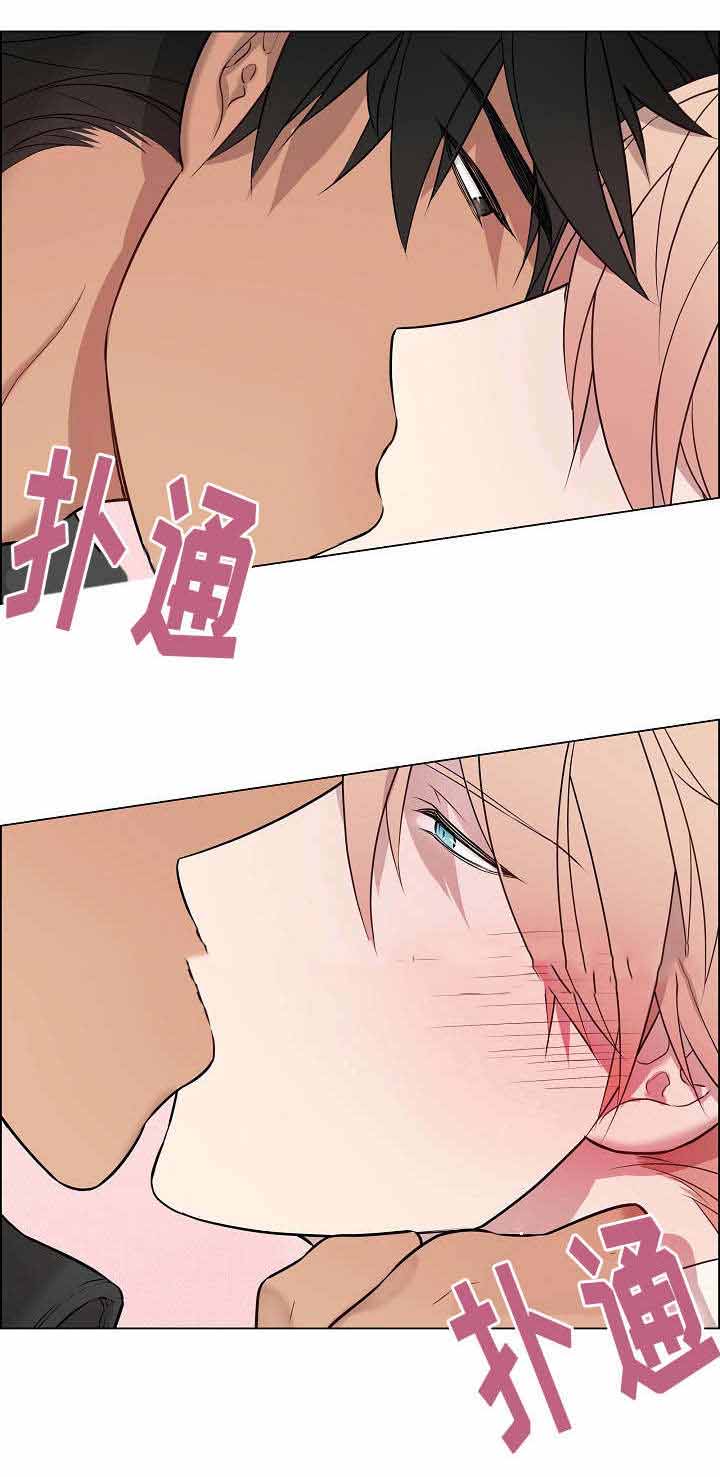 《一眼无明》漫画最新章节第16话免费下拉式在线观看章节第【25】张图片