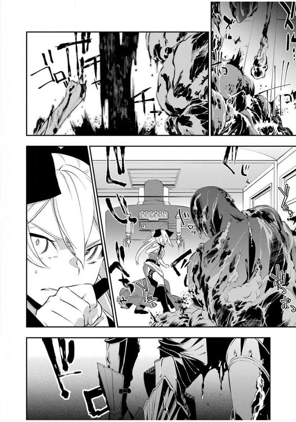 《处刑少女的生存之道》漫画最新章节第6话免费下拉式在线观看章节第【20】张图片