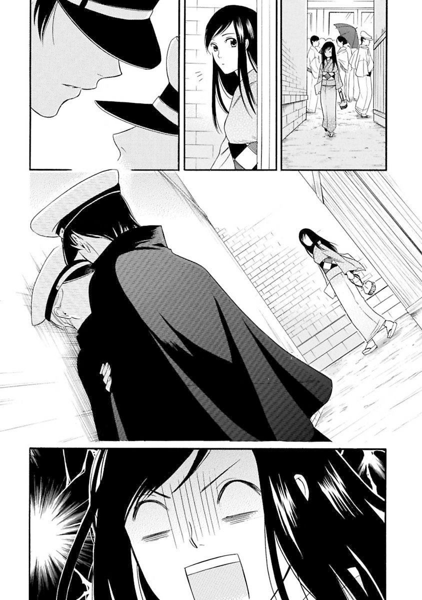 《摇篮中的少女们》漫画最新章节第2话免费下拉式在线观看章节第【12】张图片