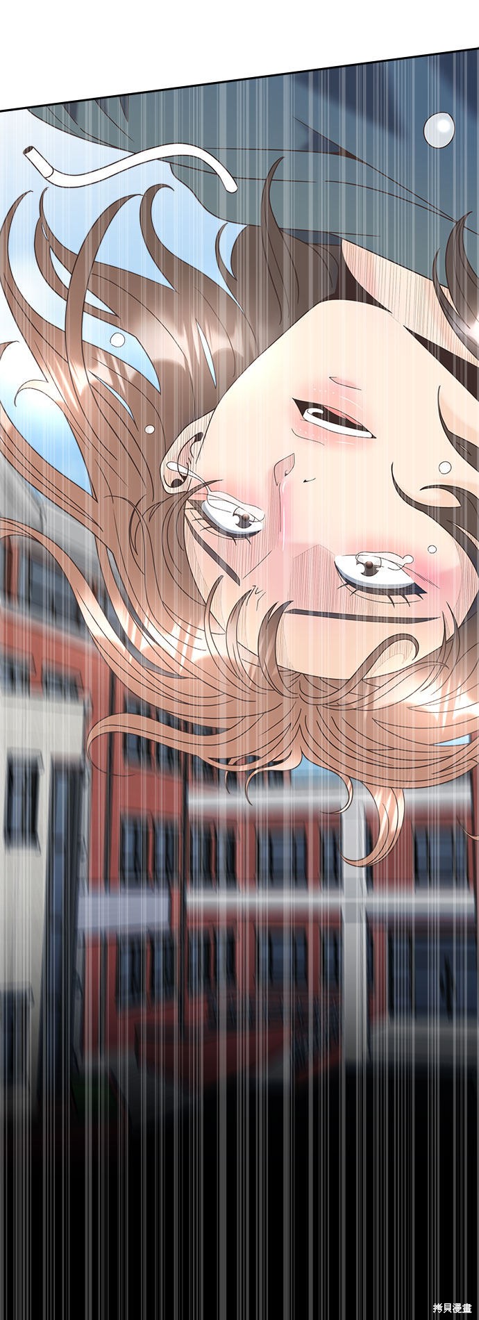 《谣言的法则》漫画最新章节第23话免费下拉式在线观看章节第【37】张图片