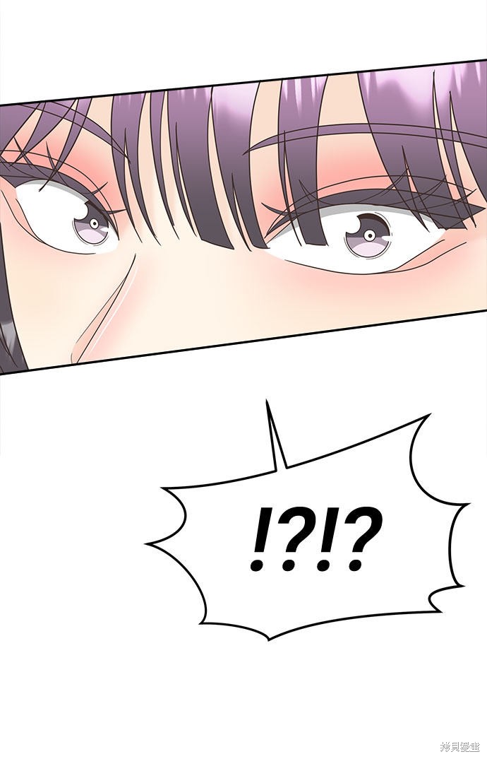 《谣言的法则》漫画最新章节第23话免费下拉式在线观看章节第【36】张图片