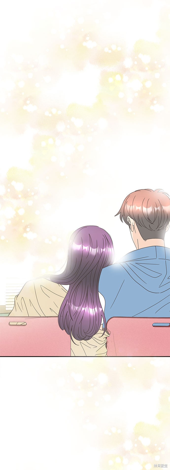 《谣言的法则》漫画最新章节第16话免费下拉式在线观看章节第【40】张图片