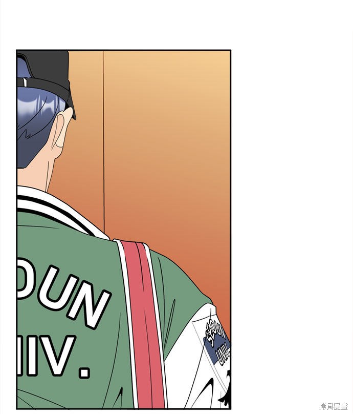 《谣言的法则》漫画最新章节第13话免费下拉式在线观看章节第【56】张图片