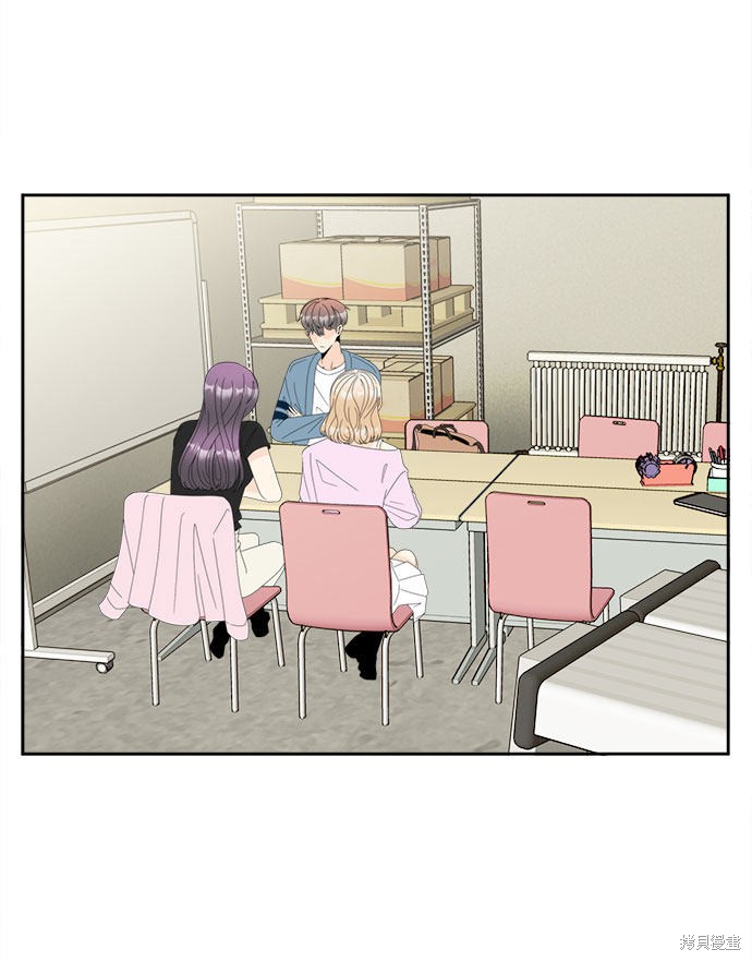 《谣言的法则》漫画最新章节第6话免费下拉式在线观看章节第【33】张图片