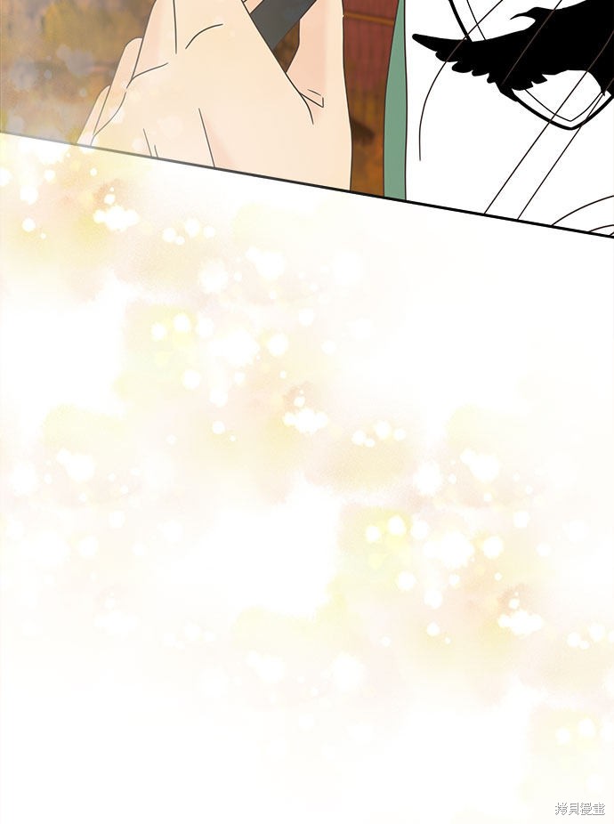 《谣言的法则》漫画最新章节第29话免费下拉式在线观看章节第【23】张图片