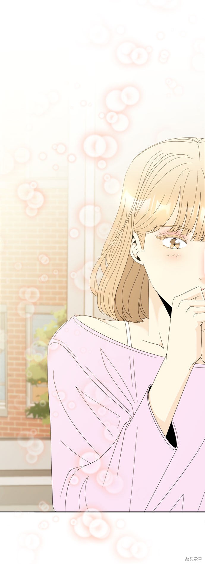 《谣言的法则》漫画最新章节第6话免费下拉式在线观看章节第【17】张图片