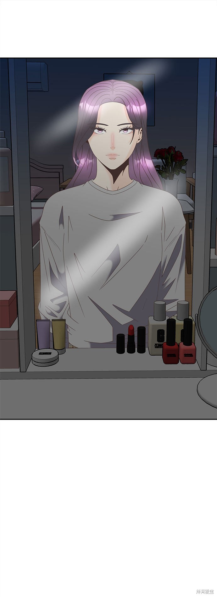 《谣言的法则》漫画最新章节第22话免费下拉式在线观看章节第【2】张图片