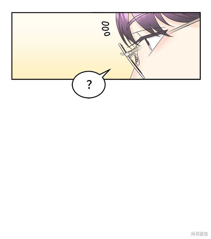 《谣言的法则》漫画最新章节第22话免费下拉式在线观看章节第【35】张图片