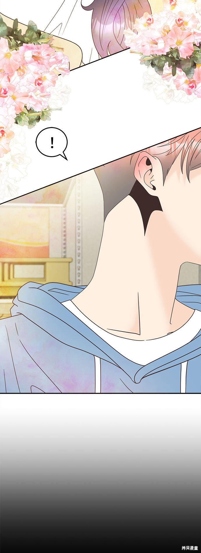 《谣言的法则》漫画最新章节第16话免费下拉式在线观看章节第【34】张图片
