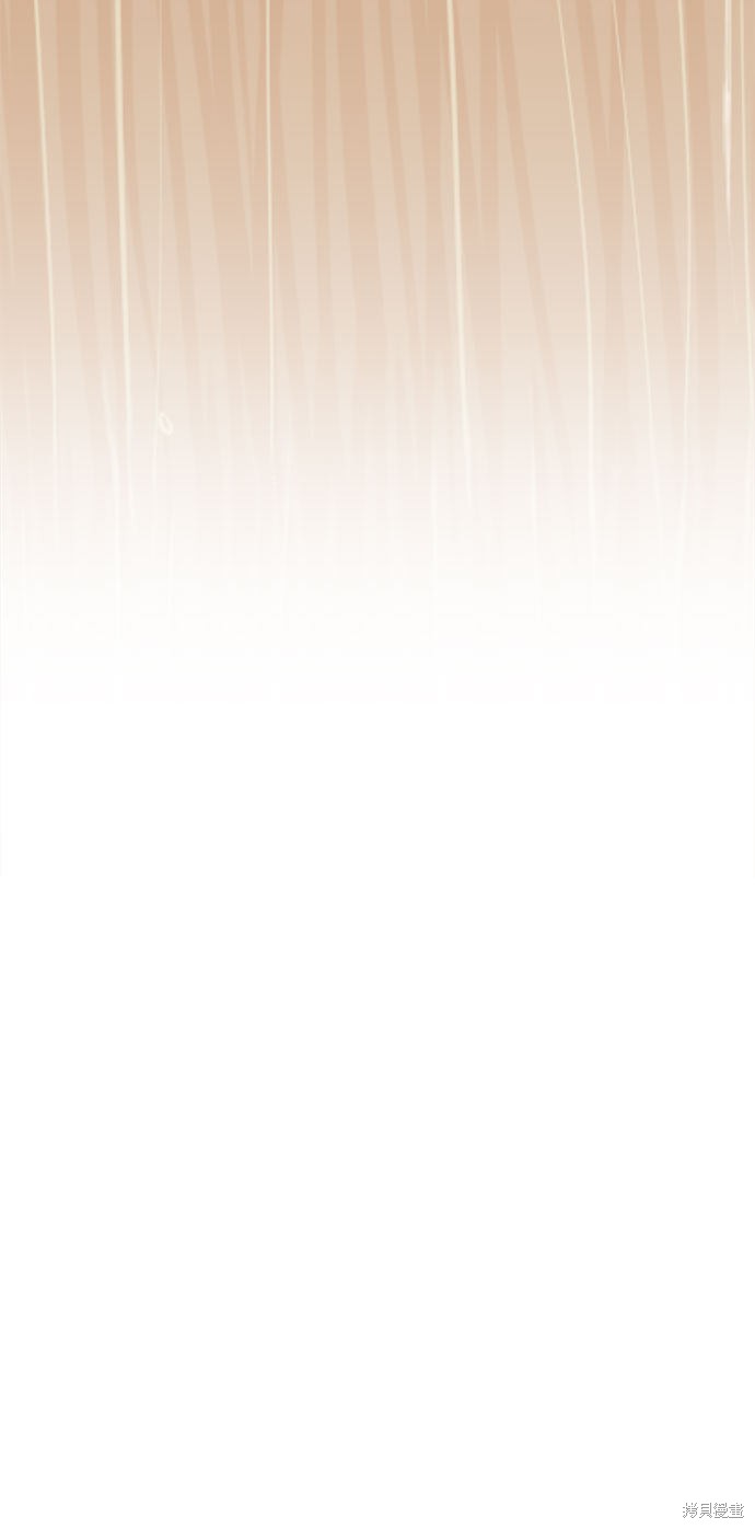 《谣言的法则》漫画最新章节第35话免费下拉式在线观看章节第【6】张图片