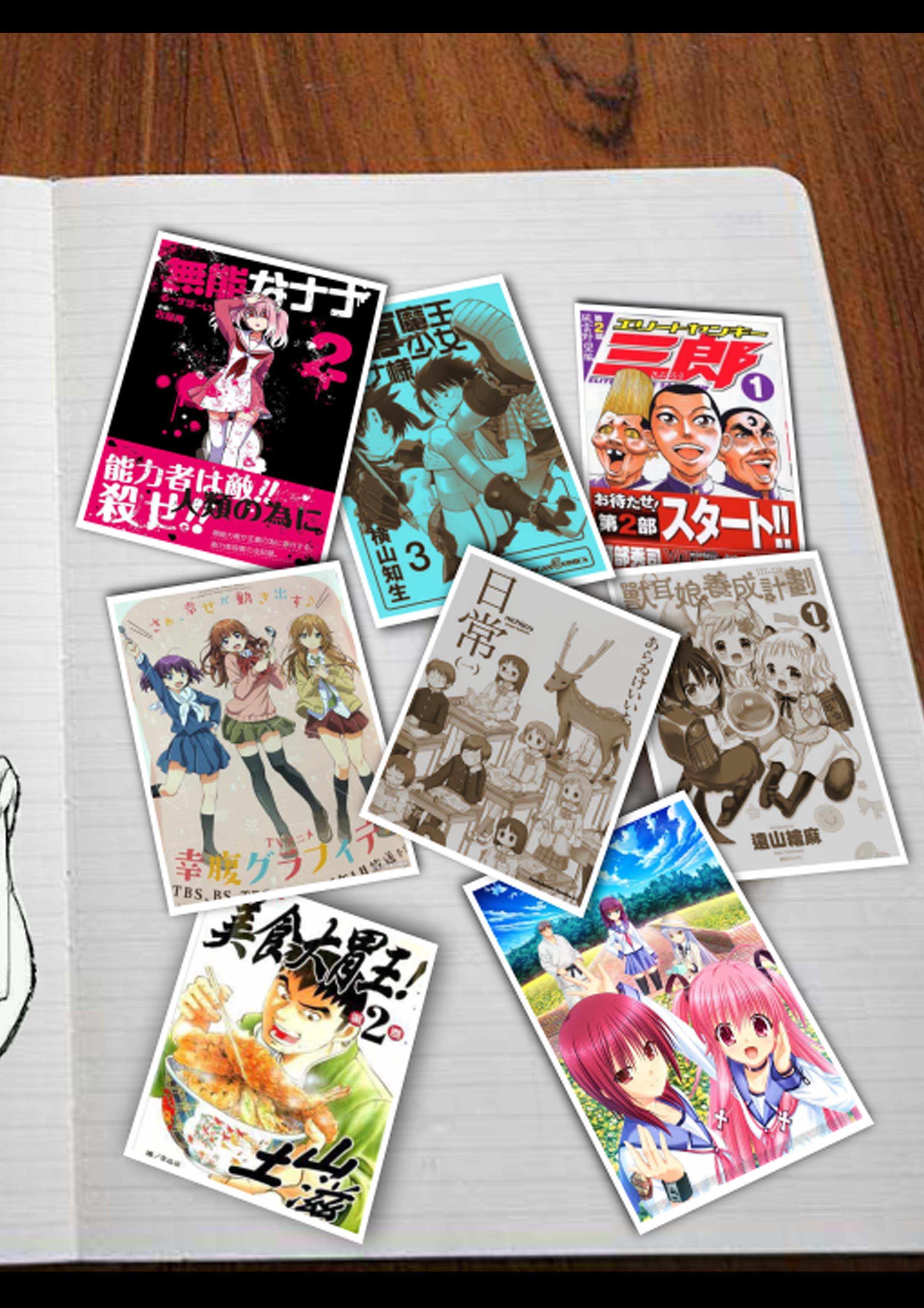 《异世界勇者的杀人游戏》漫画最新章节第4话免费下拉式在线观看章节第【30】张图片