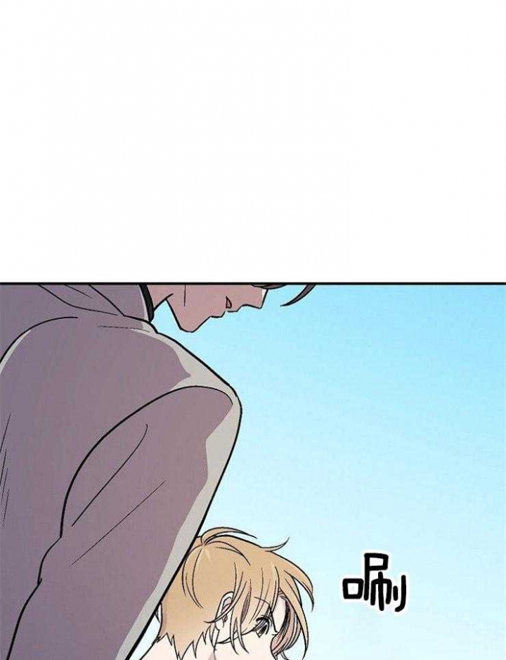 《床笫之约》漫画最新章节第50话免费下拉式在线观看章节第【16】张图片