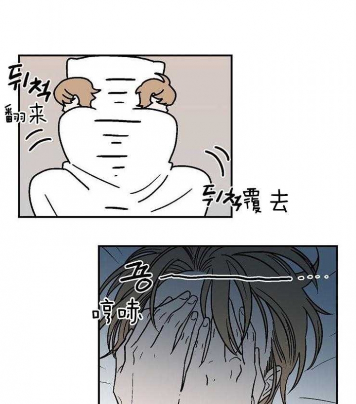 《床笫之约》漫画最新章节第35话免费下拉式在线观看章节第【20】张图片