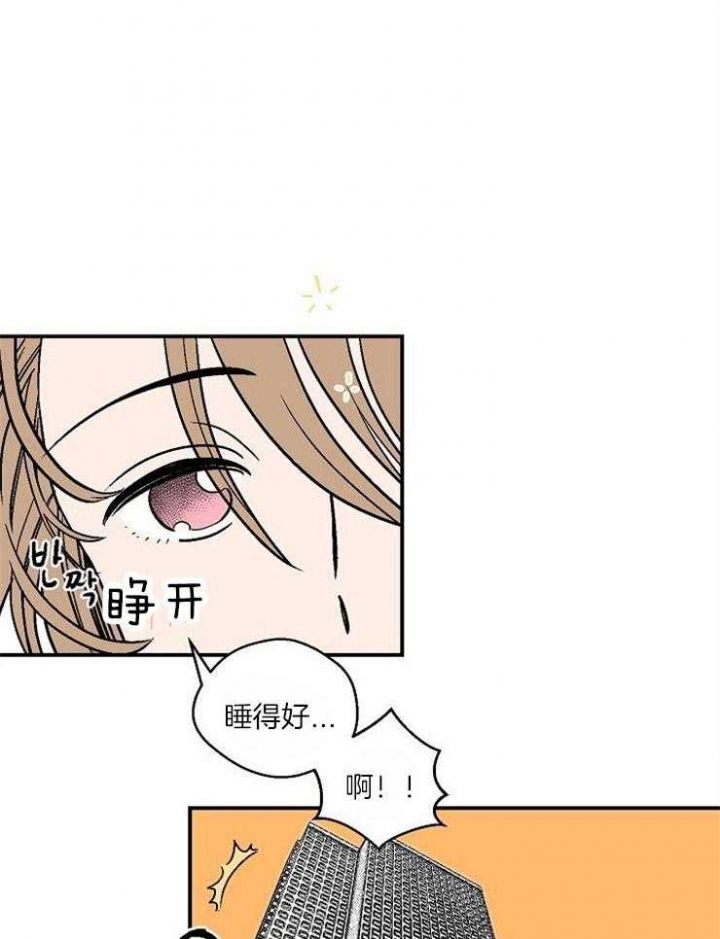 《床笫之约》漫画最新章节第30话免费下拉式在线观看章节第【5】张图片