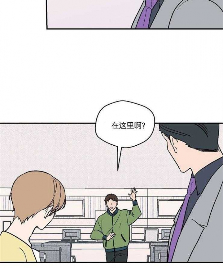 《床笫之约》漫画最新章节第34话免费下拉式在线观看章节第【6】张图片