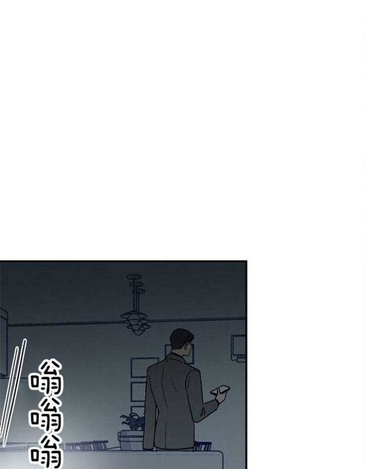 《床笫之约》漫画最新章节第43话免费下拉式在线观看章节第【25】张图片