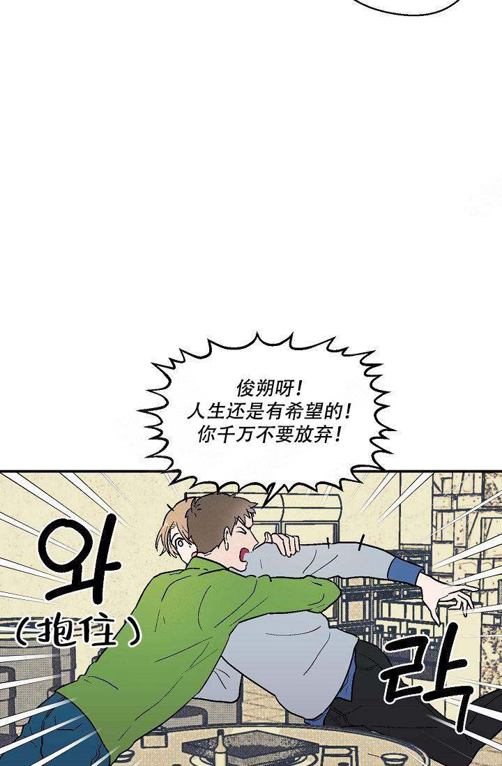 《床笫之约》漫画最新章节第11话免费下拉式在线观看章节第【14】张图片