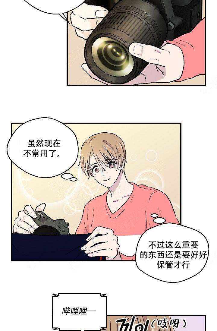 《床笫之约》漫画最新章节第10话免费下拉式在线观看章节第【5】张图片