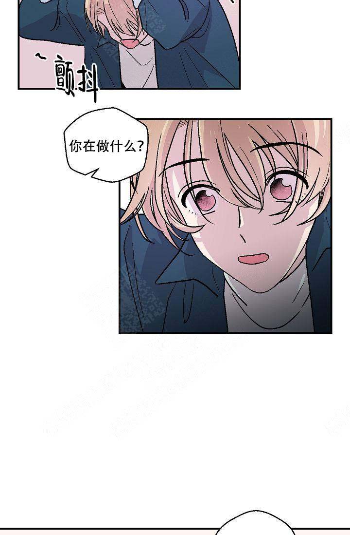 《床笫之约》漫画最新章节第8话免费下拉式在线观看章节第【24】张图片