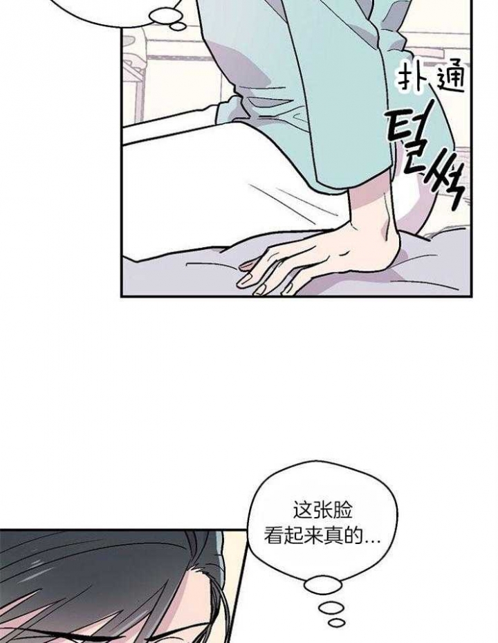 《床笫之约》漫画最新章节第27话免费下拉式在线观看章节第【18】张图片