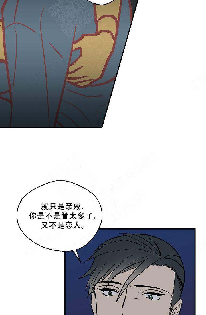 《床笫之约》漫画最新章节第18话免费下拉式在线观看章节第【13】张图片