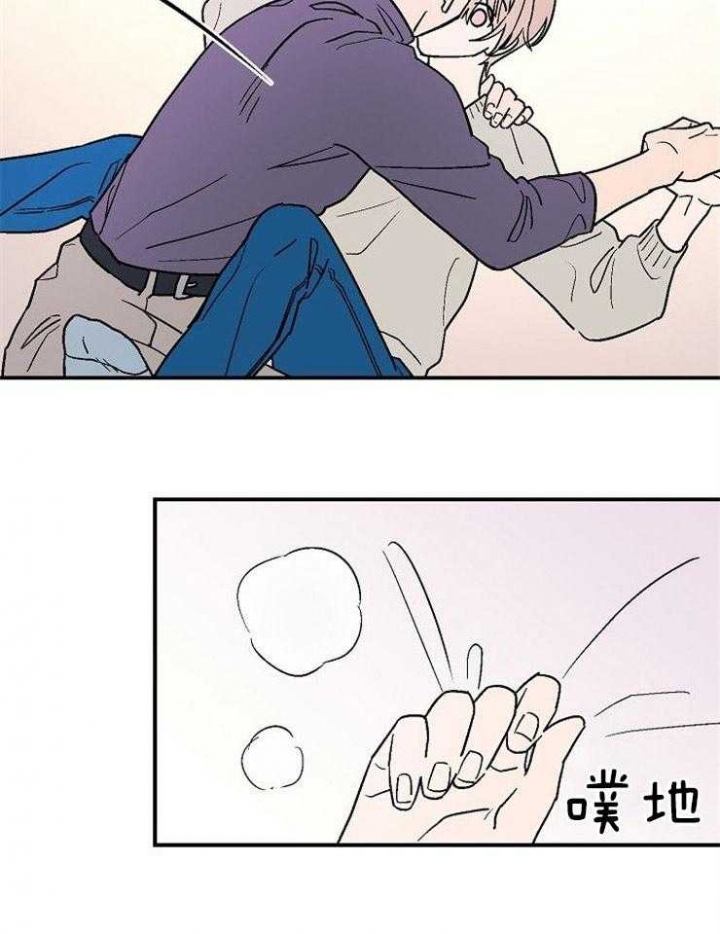 《床笫之约》漫画最新章节第19话免费下拉式在线观看章节第【26】张图片