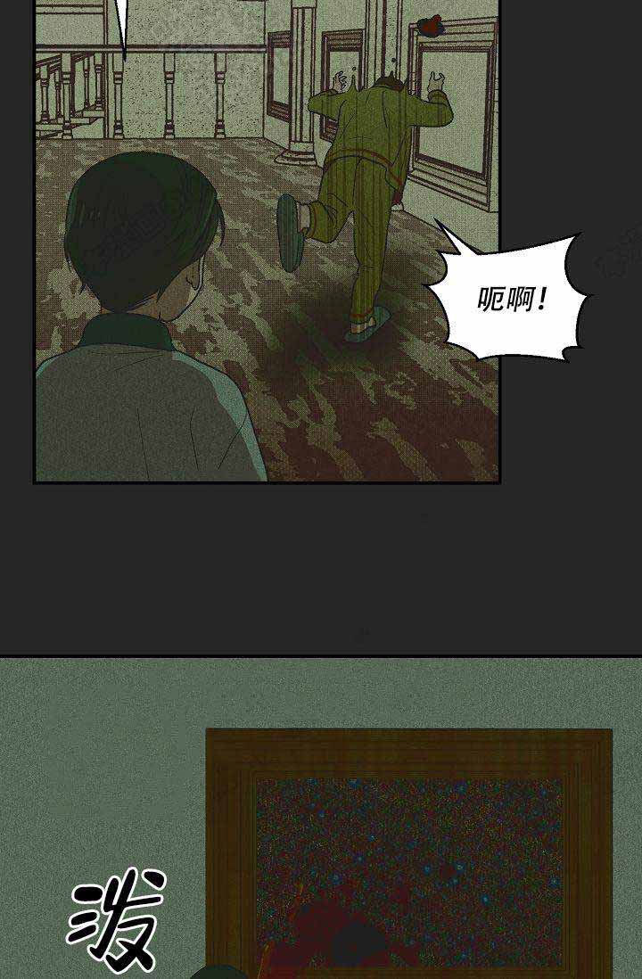 《床笫之约》漫画最新章节第15话免费下拉式在线观看章节第【16】张图片