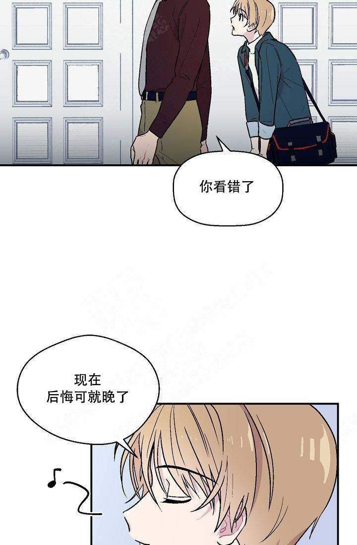 《床笫之约》漫画最新章节第7话免费下拉式在线观看章节第【12】张图片