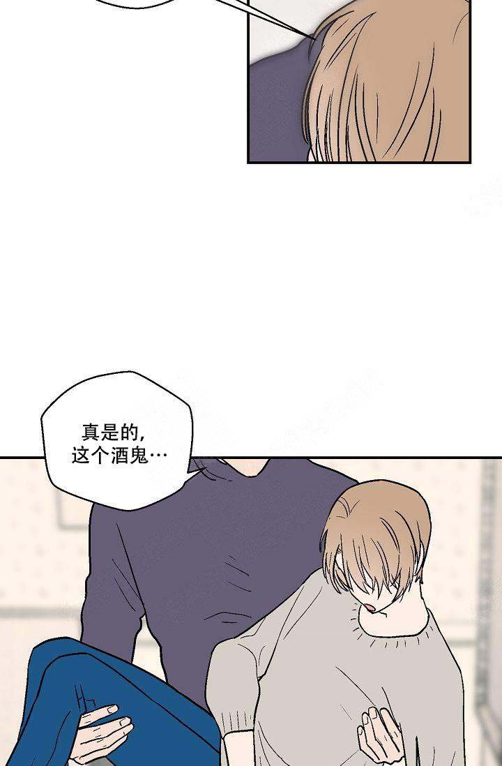 《床笫之约》漫画最新章节第18话免费下拉式在线观看章节第【17】张图片