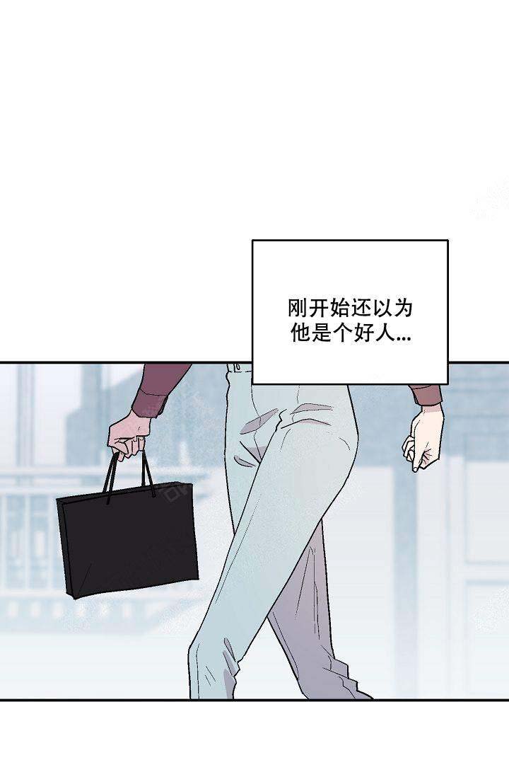 《床笫之约》漫画最新章节第3话免费下拉式在线观看章节第【30】张图片