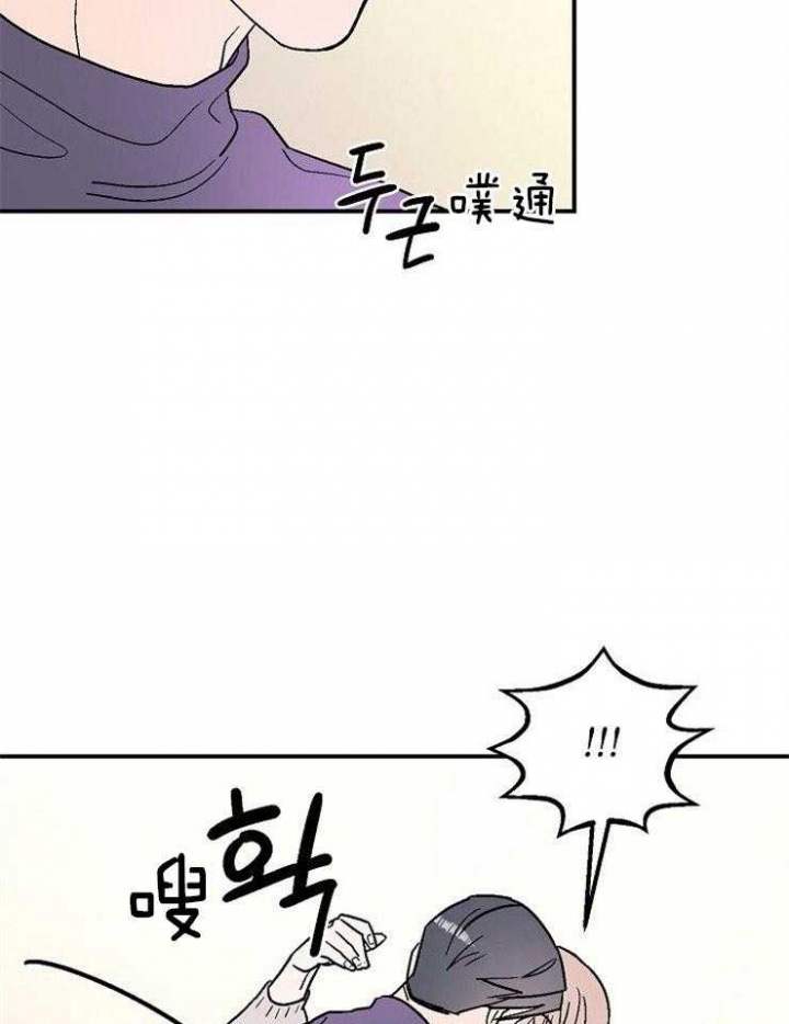 《床笫之约》漫画最新章节第19话免费下拉式在线观看章节第【25】张图片