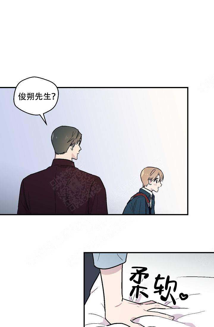 《床笫之约》漫画最新章节第7话免费下拉式在线观看章节第【17】张图片