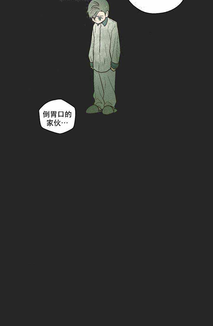 《床笫之约》漫画最新章节第15话免费下拉式在线观看章节第【20】张图片